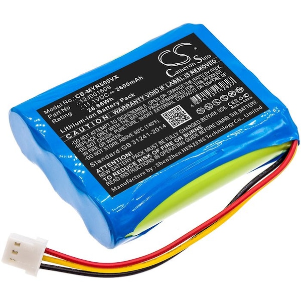 Bsc Preferred Moneual Everybot RS500 Everybot RS700 2600mAh Vacuum Replacement Battery CS-MYR500VX - main